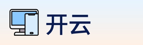 开云 Logo